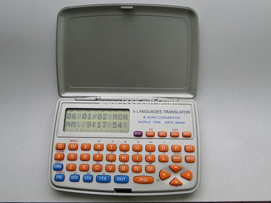 Fold 6 languages Translator