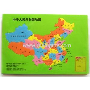 Chaina Shaped Childrens Educational Toys