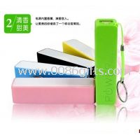 Mini 2600mAh Portable Power Bank