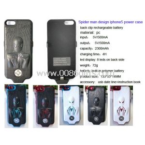 Mobilephone power case for iphone5