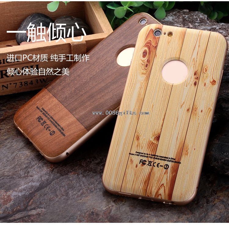 Tampa de madeira de bambu caso