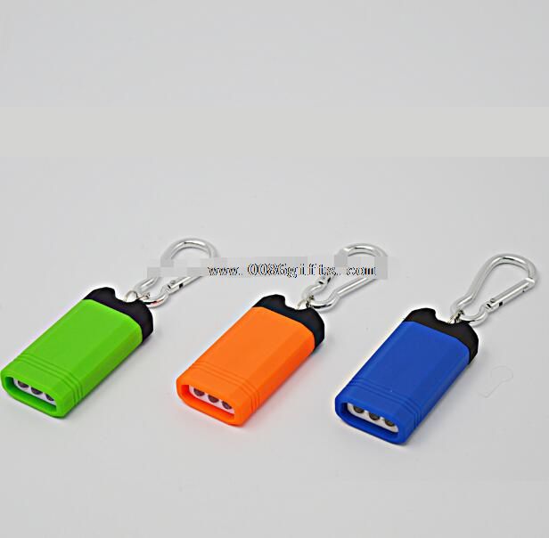 چراغ قوه keychain