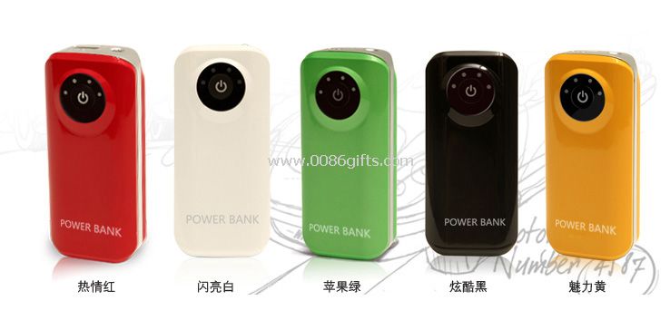 5200mAh Smart Design Mobile Power