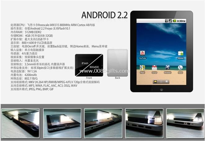 Freescale 8 pollici tablet mid