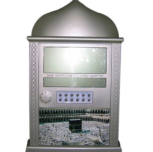 Muslim Pray Clock