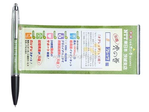 Werbe-Banner-Pen