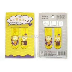 Cool giallo personalizzato segnalibri magnetici