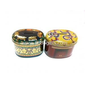 Tin Coin Box