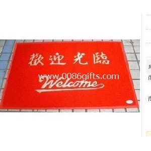 Promotional Floor Mat