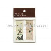 Custom Personalised Laminated Magnetic Book Marks