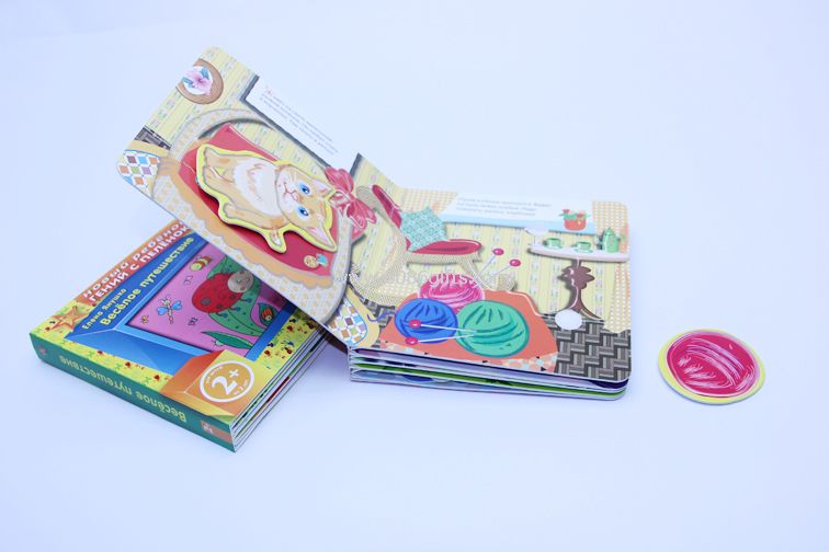 Professional Childrens Book Printing