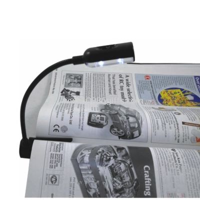 USB book lamp