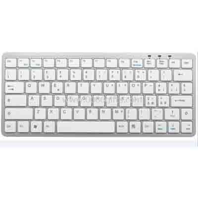 Wired multimedia keyboard