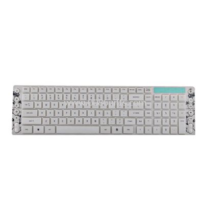 Wired multimedia keyboard