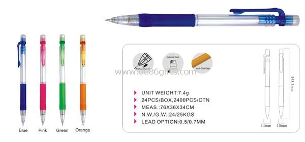 Mechanical pencil