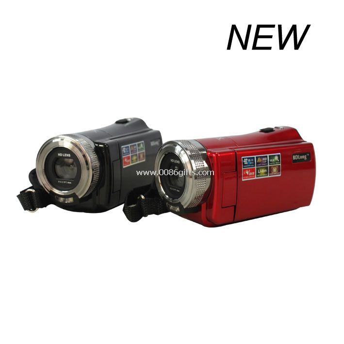 Digital Video Camera