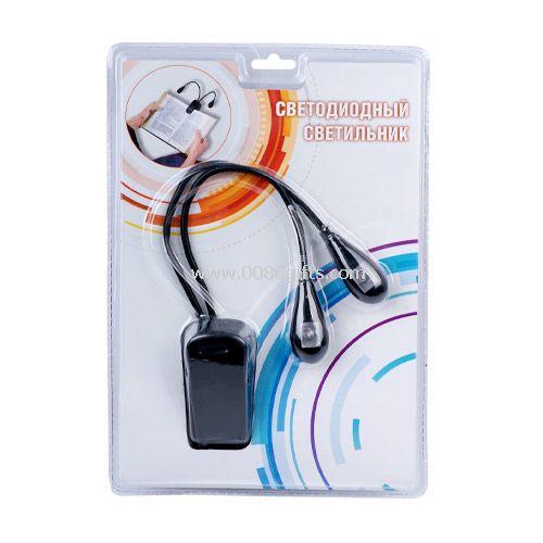 Double-head book clip light