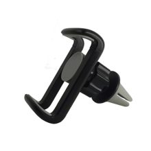 Universal Car Vent Phone Mount