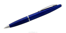 Discovery II Plastic Promotional Pen images