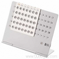 Folding Aluminium Perpetual Calendar small picture