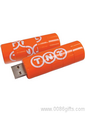 Μυστικό βαρέλι USB small picture