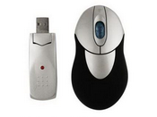 Mouse21 promosi images