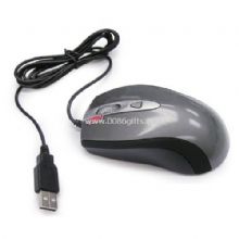 Wire Game Mouse images