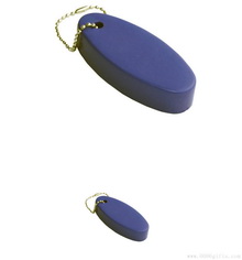 Stress floating key ring images