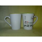 Πορσελάνινη κούπα καφέ με όμορφη λογότυπο εκτύπωση images