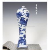 珠山 blå & hvit porselen vase images