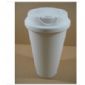 White PP drinking cup small picture