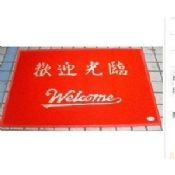 Tapis de sol promotionnel images