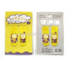 Yellow Cool Personalised Magnetic Bookmarks images