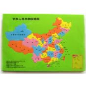 Chaina Shaped Childrens Educational Toys images