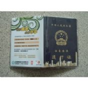 Saco do PVC passaporte images