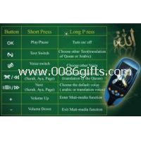 2.8inch LCD quran read pen images