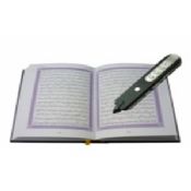 4G digital holy quran read pen images