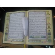 Ιερά Ψηφιακό Quran Διαβάστε Pen images