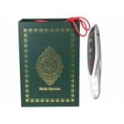 Quran Read Pen images