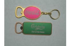 Multi-function key chain images