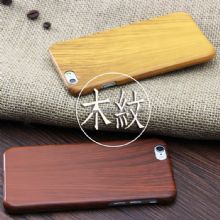 Wooden+ pc cover case images