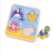 Puzzle toy images