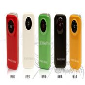 5200mAh Smart Design transportabel makt images