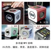 Kotak suara MP3 Mini Hifi images