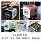 Mini Hifi MP3 Sound Box small picture