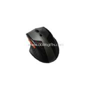 Souris de jeu 6D images