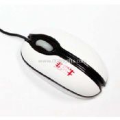 Souris optique filaire de 3D images