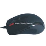 7 D Mouse multimediale images