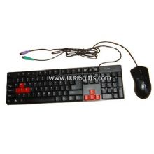 Keyboard with mouse combination images