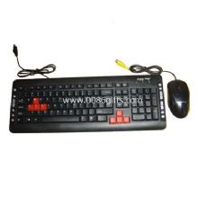 Multimedia-Tastatur mit Maus images